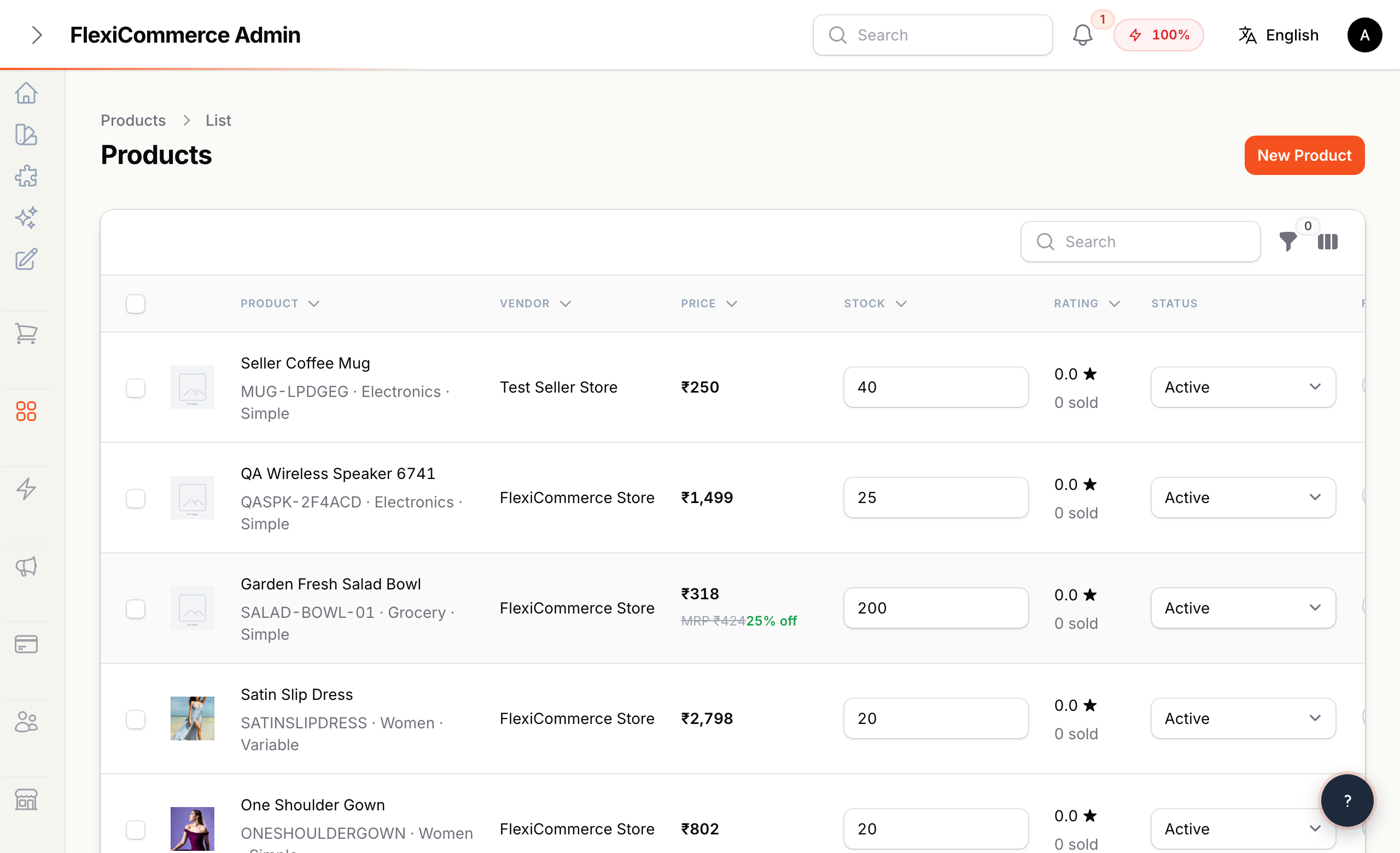 FlexiCommerce — UI screenshot 2